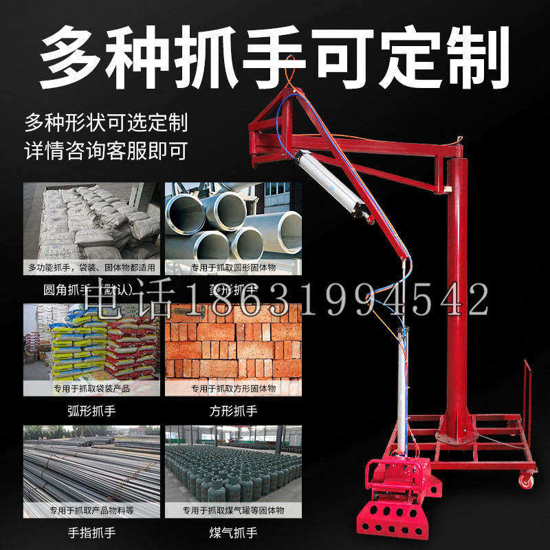 连山壮族瑶族自治县schunk气缸|德国schunk机械抓手1315983|DPG-PLUS 80-1-AS代理商