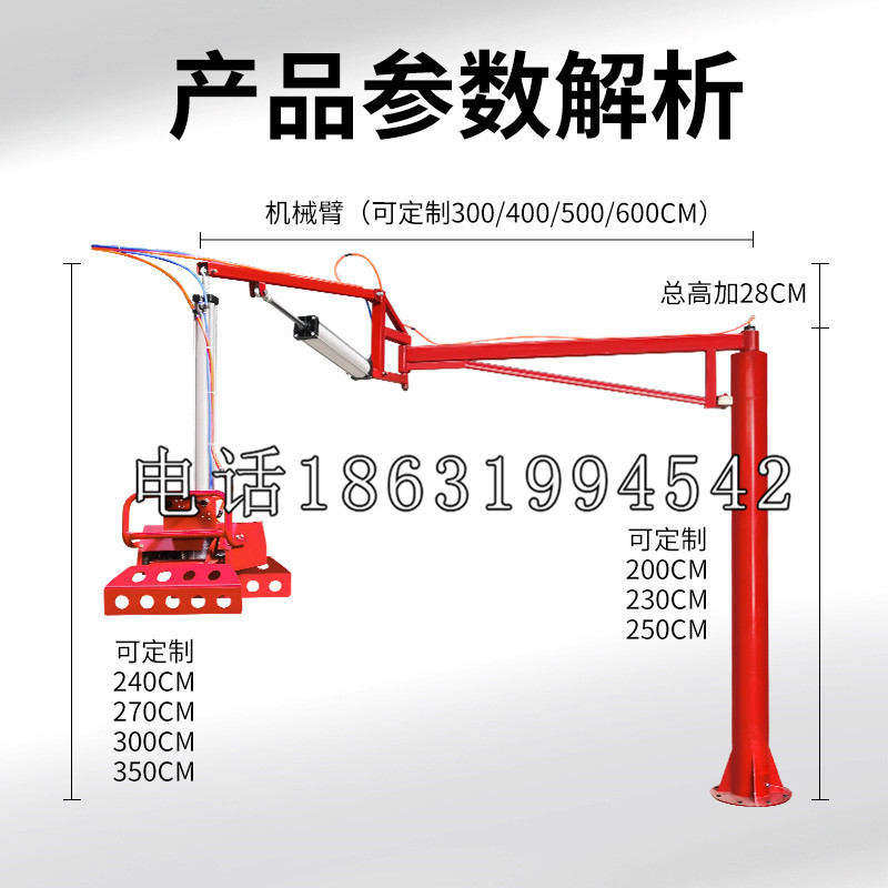 连山壮族瑶族自治县schunk雄克机械抓手PGN-plus系列0372092|PGN-plus 64-1-AS-KVZ